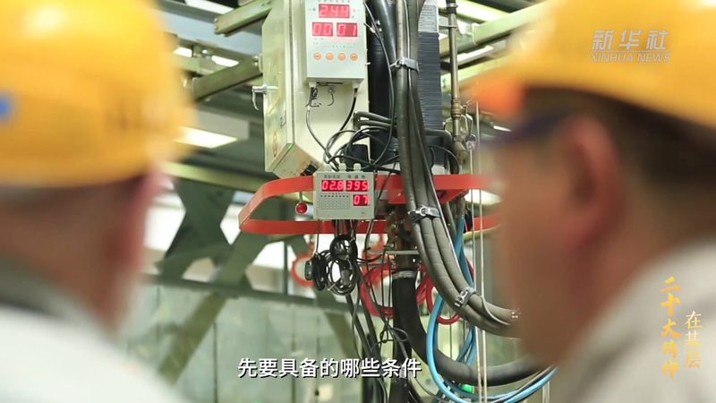 边缘计算云边协同平台：价格背后的价值考量