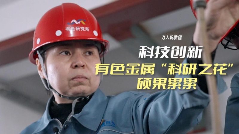 ELT工具操作手册：揭秘高效数据处理的秘密
