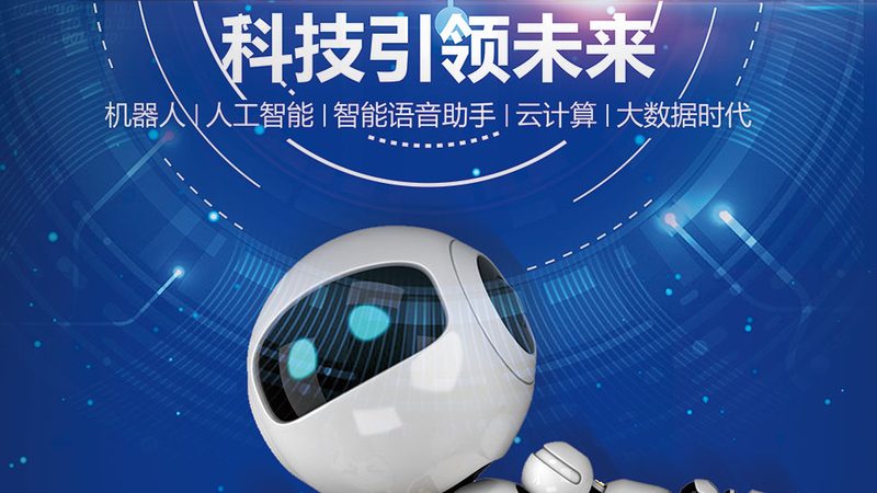 ELT工具按行收费，价格几何？揭秘按行计费背后的真相**